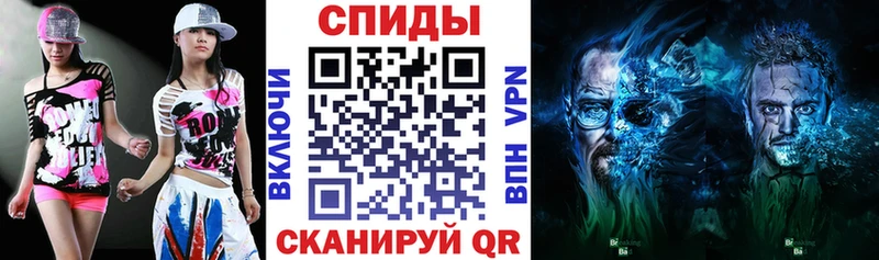 что такое   Фролово  АМФ 97% 