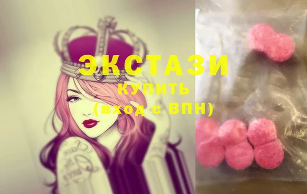 дживик Аркадак