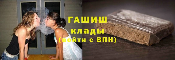 дживик Аркадак