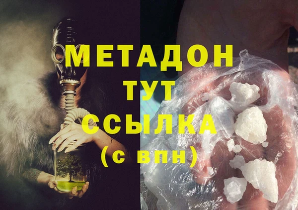дживик Аркадак