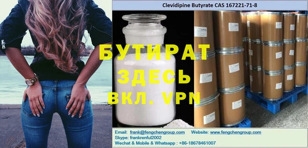 дживик Аркадак