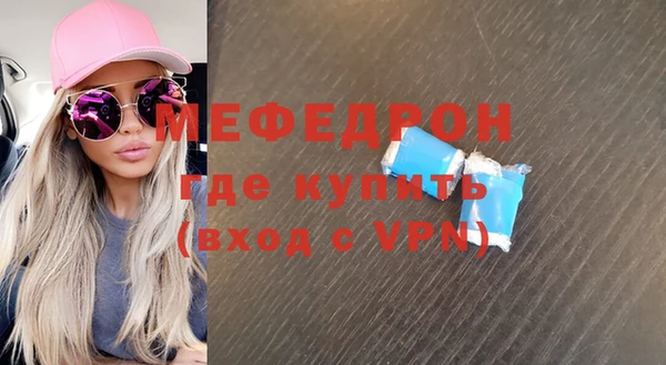 дживик Аркадак