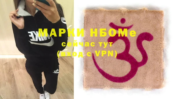 дживик Аркадак