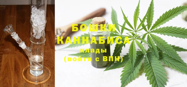 COCAINE Арсеньев