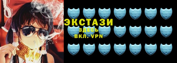 COCAINE Арсеньев