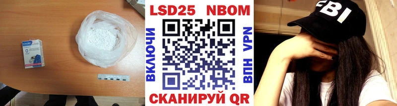 МЕГА как зайти  Фролово  LSD-25 экстази кислота  купить наркотики сайты 