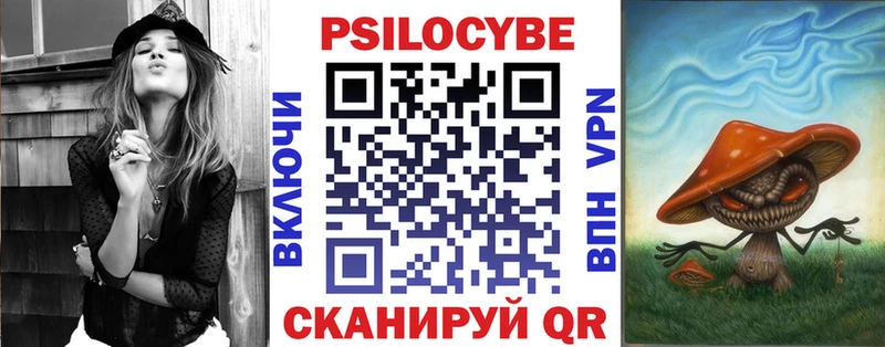 сайты даркнета клад  Фролово  Галлюциногенные грибы прущие грибы 