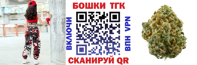Шишки марихуана LSD WEED Фролово
